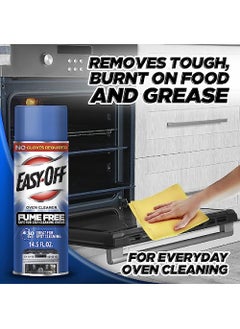 Easy Off Easy-Off 14.5OZ Oven Cleaner  - Image 2