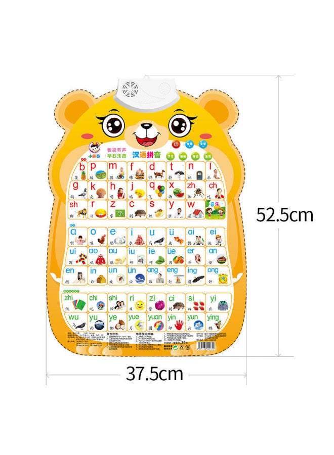 Loquat Learn Pinyin Early Education Audio Wall Chart Reading Smart Toys Baby Enlightenment Literacy Hook Battery Screwdriver-Specification:Pinyin + Color + Fruit + Number 4 Pictures - Image 3