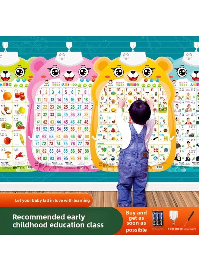 Loquat Learn Pinyin Early Education Audio Wall Chart Reading Smart Toys Baby Enlightenment Literacy Hook Battery Screwdriver-Specification:Pinyin + Color + Fruit + Number 4 Pictures - Image 2