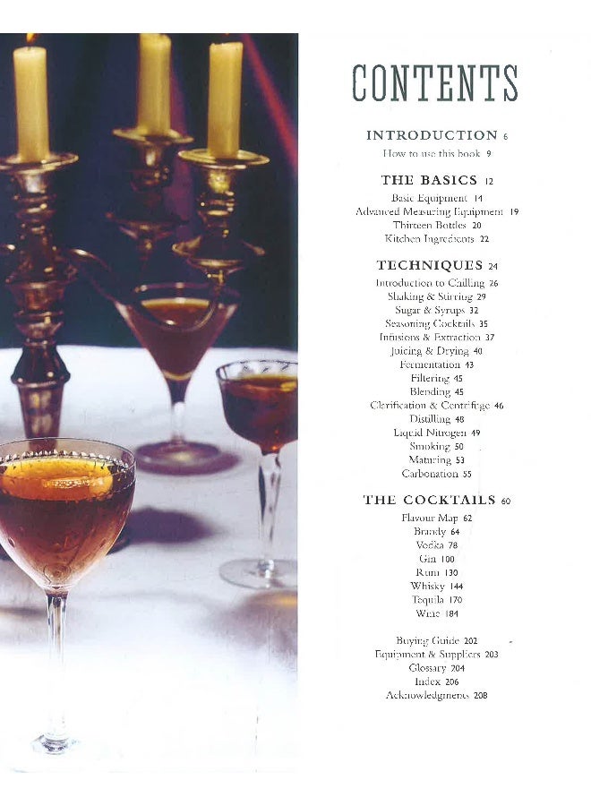 النادل الفضولي: في سعي نحو الكمال السائل - Image 3