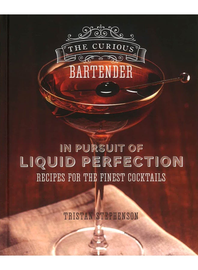 النادل الفضولي: في سعي نحو الكمال السائل - Image 1