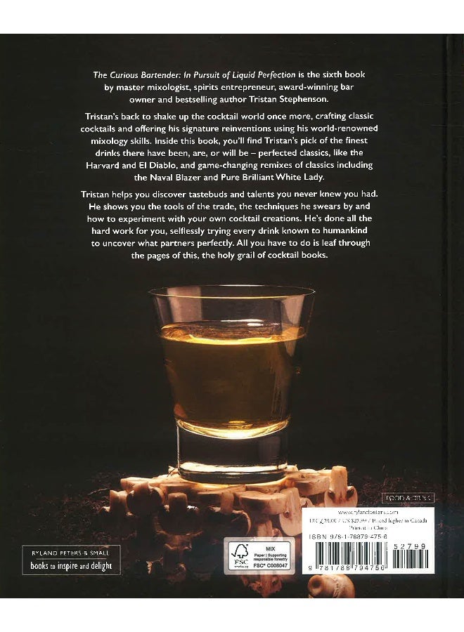 النادل الفضولي: في سعي نحو الكمال السائل - Image 2