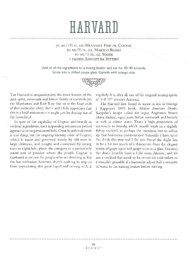 النادل الفضولي: في سعي نحو الكمال السائل - Image 4