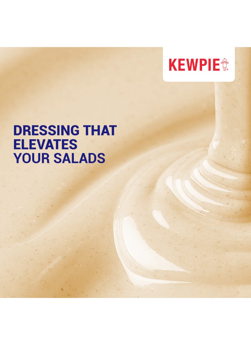 Kewpie صلصة سيزر - Image 5