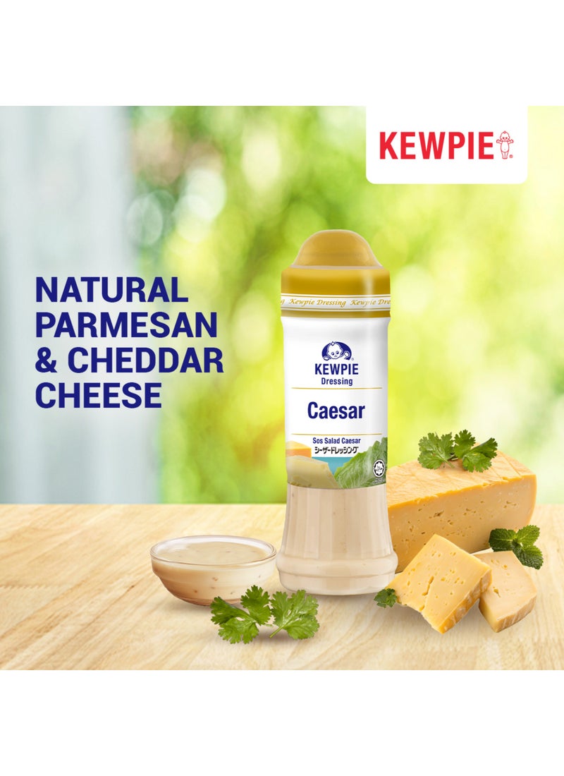 Kewpie صلصة سيزر - Image 4