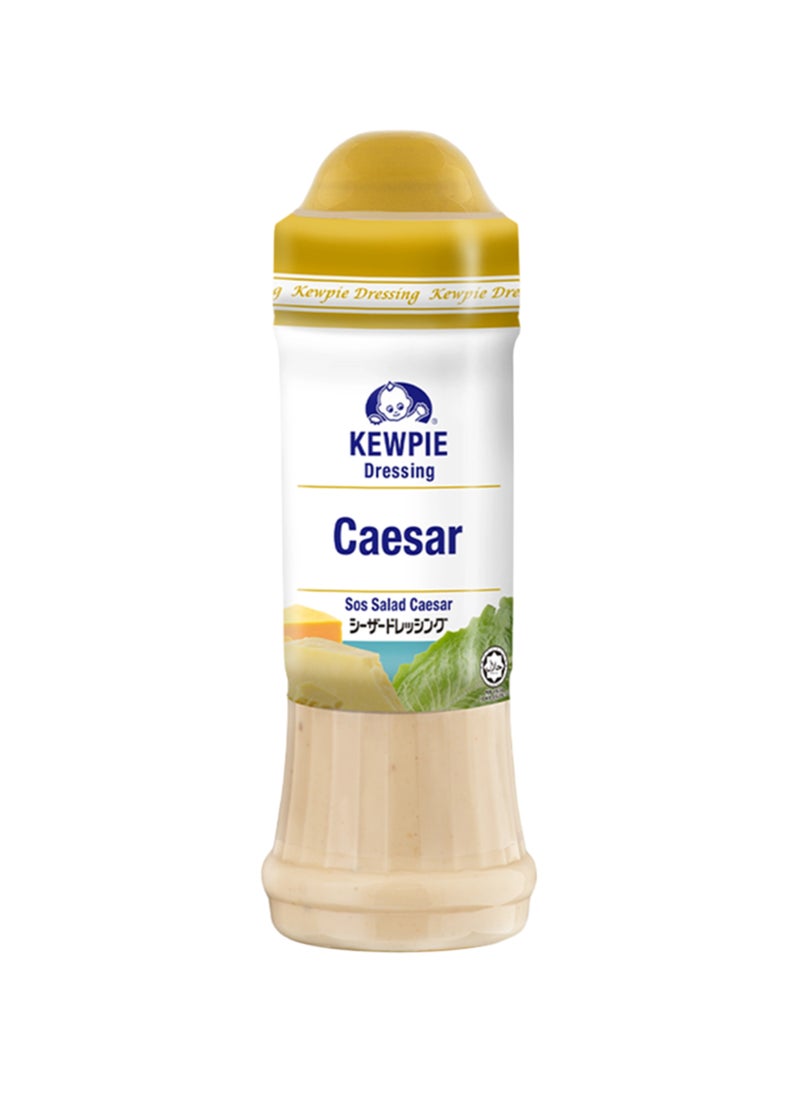 Kewpie صلصة سيزر - Image 1