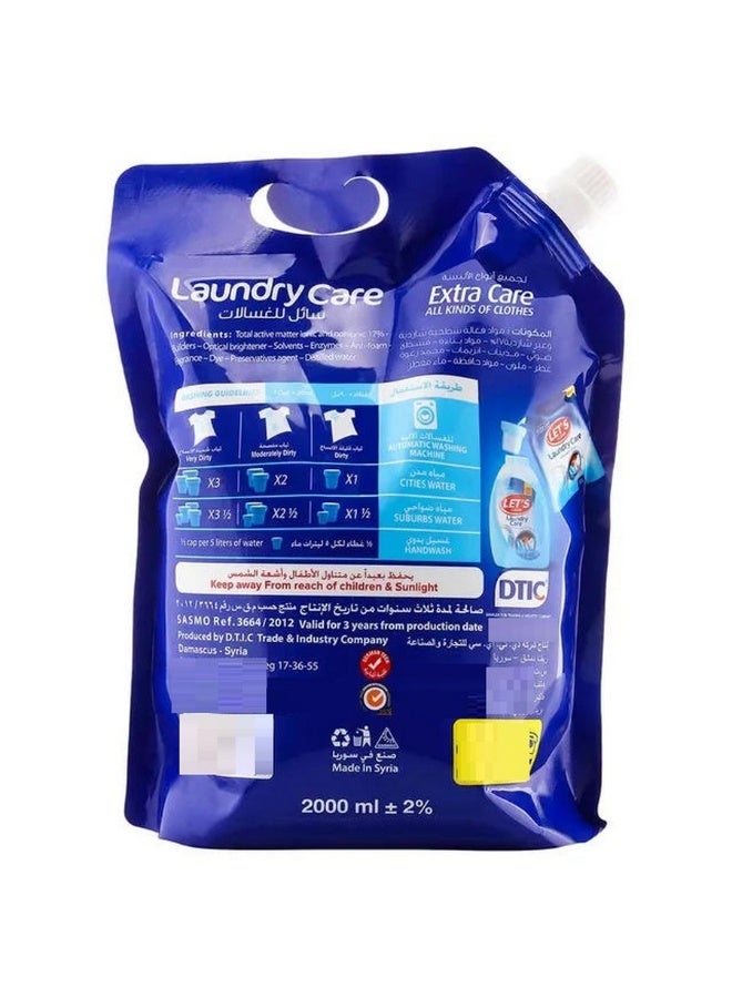 ليتس_كلين منظف ​​سائل للملابس الملونة 2 لتر - Image 2