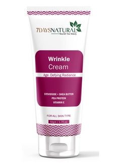 7 Days Anti-Wrinkle Cream For Men & Women | Reduce Wrinkles | Fine Lines & Age Spots & Improve Collagen & Skin Elasticity | For All Skin Types(50 Gm)  - Image 1