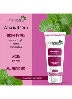 7 Days Anti-Wrinkle Cream For Men & Women | Reduce Wrinkles | Fine Lines & Age Spots & Improve Collagen & Skin Elasticity | For All Skin Types(50 Gm)  - Image 4