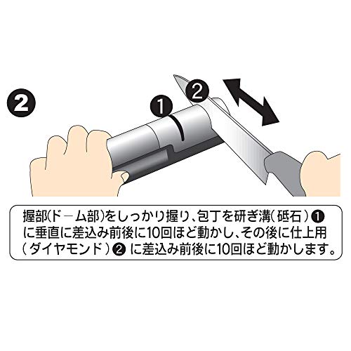 KASUMI Sumikama Kasumi 33001 Diamond Sharpener, Silver, Rough Sharpening, Finishing Sharpener, Made in Japan, Seki City, Gifu Prefecture - Image 3