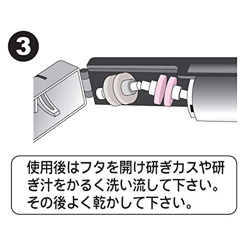 KASUMI Sumikama Kasumi 33001 Diamond Sharpener, Silver, Rough Sharpening, Finishing Sharpener, Made in Japan, Seki City, Gifu Prefecture - Image 4