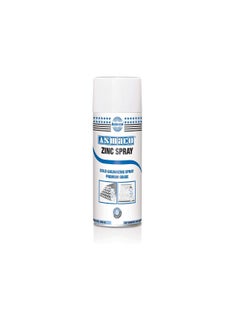 Asmaco ZINC RICH GALVANIZING SPRAY 400ML  - Image 1