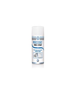 Asmaco ZINC RICH GALVANIZING SPRAY 400ML  - Image 3