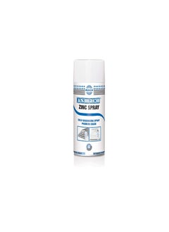 Asmaco ZINC RICH GALVANIZING SPRAY 400ML  - Image 2