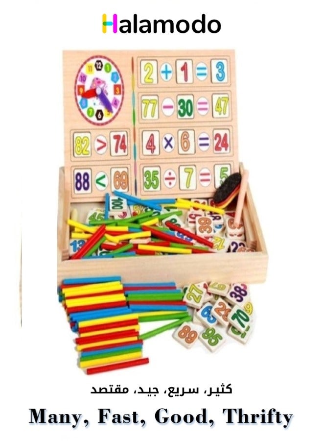 صندوق التعلم الرقمي متعدد الوظائف ألعاب التعليم المبكر - Image 1