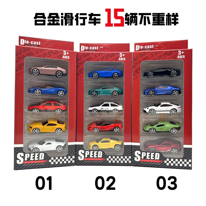 Kids Diecast Car Toy Metal Model Gift Set 01 02 03(15 vehicles do not repeat)