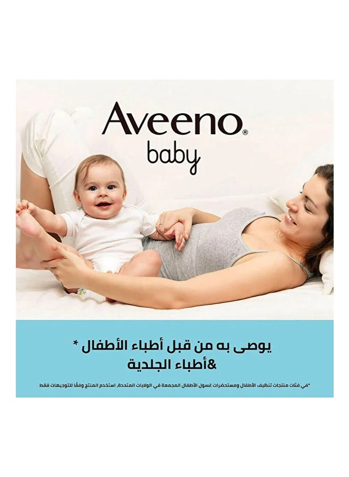 أفينو AVEENO مجموعة هدايا للأطفال مع غسول، شامبو، مناديل، ولوشن للبشرة الحساسة (5 قطع) - Image 2
