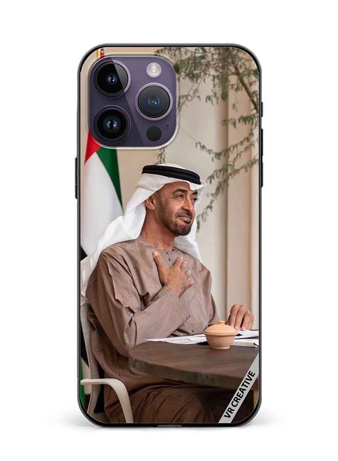 Protective Case Cover For Apple iPhone 16 Pro Max Sheikh Mohamed Bin Zayed Al Nahyan Design Multicolour