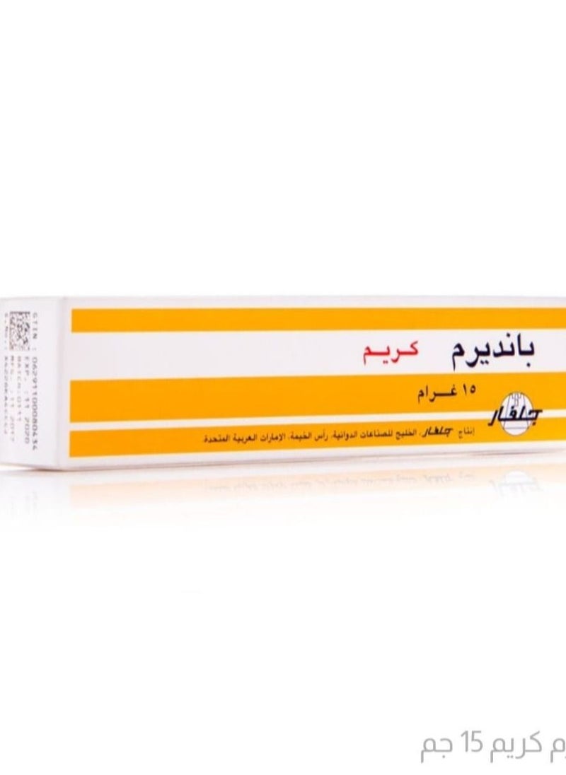 Panderm redness relief cream - pzsku/ZDA81345179197B751BEFZ/45/_/1693598907/9d97eaf3-a008-400d-8c5e-979d53e08de8