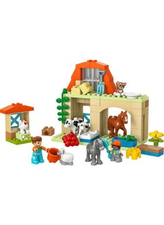 LEGO Caring for Animals at the Farm Building Toy -72 PCS  - Image 3