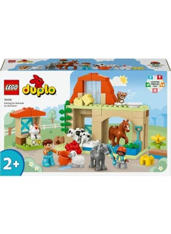 LEGO Caring for Animals at the Farm Building Toy -72 PCS  - Image 4