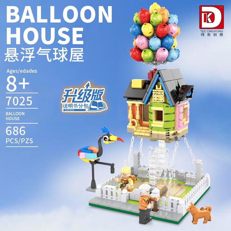 Floating Balloon House Balance Frame Anti-Gravity Flying House Travel Notes Dk7025 Assembled Building Blocks Toy Upgrade - Image 1
