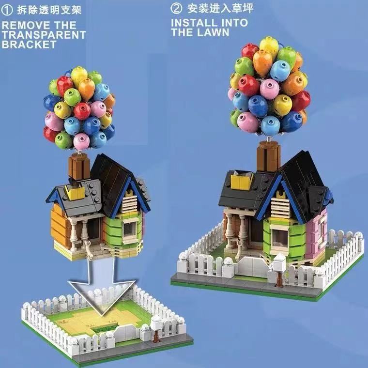 Floating Balloon House Balance Frame Anti-Gravity Flying House Travel Notes Dk7025 Assembled Building Blocks Toy Upgrade - Image 4