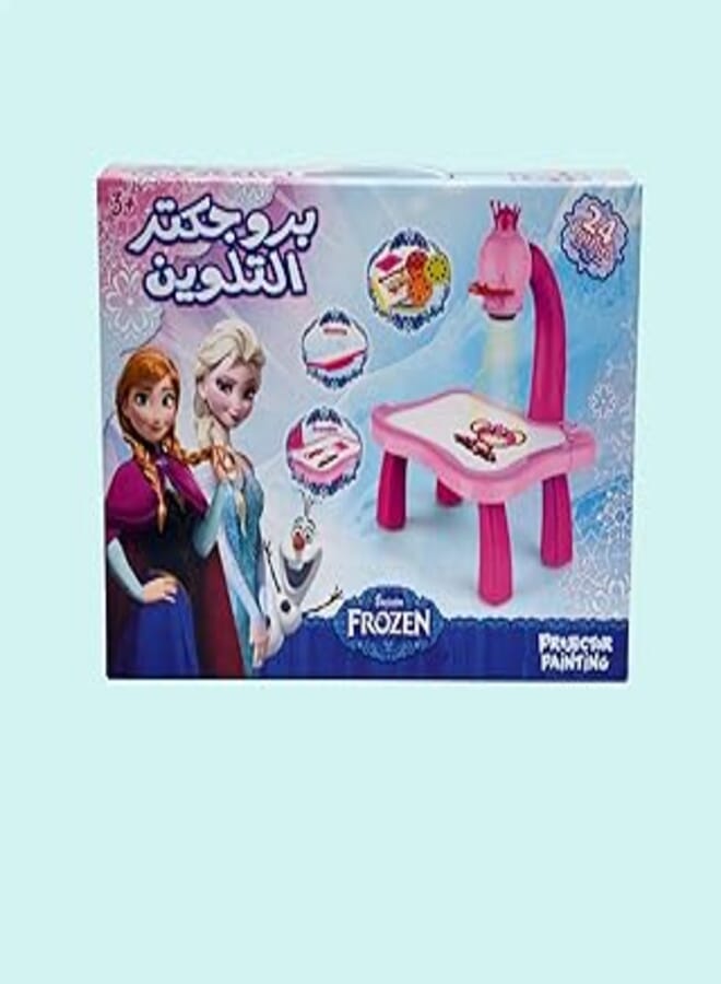 Disney FROZEN Frozen Girls Projector Painting - ym123