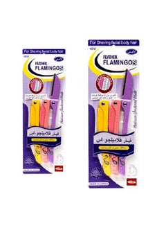 FLAMINGO Facial and Eyebrow Razors - 6pcs in Purple/Pink/Yellow  - Image 1