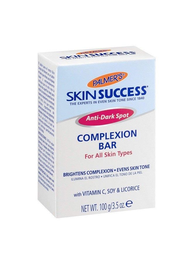 PALMER'S صابونة البشرة المضادة للبقع الداكنة من سكين ساكسس، 3.50 أونصة (عبوة من 4 قطع) - Image 2
