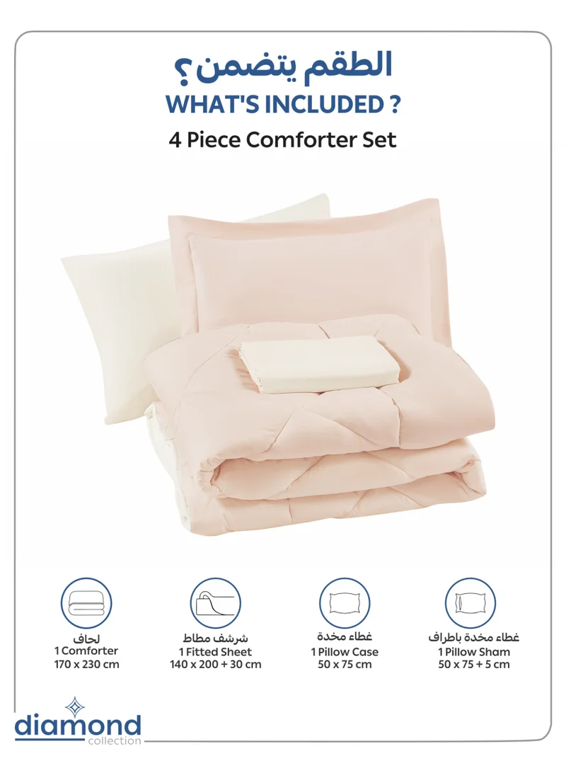 دوناتيلا طقم لحاف سرير خفيف الوزن، مناسب لجميع المواسم، 4 قطع، مقاس مفرد، طقم لحاف سادة لسرير مفرد مع حشوة بديلة من الاسفل (طقم لحاف سرير فندقي)، مايكرو فايبر