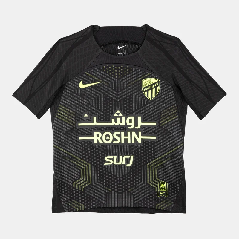 نايكي قميص كرة قدم الاتحاد الأساسي نسخة طبق الأصل 2024/25 للأطفال
