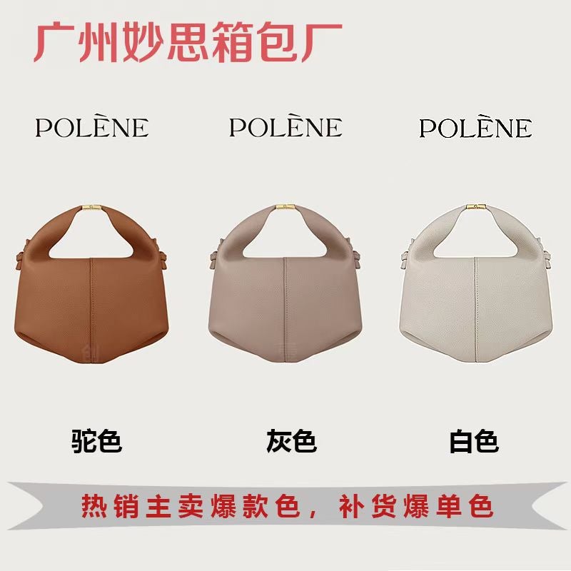 French Pole Lunch Bag Niche Design New Paris Commuter Fashion Genuine Leather Shoulder Crossbody Women'S Bag - Image 2