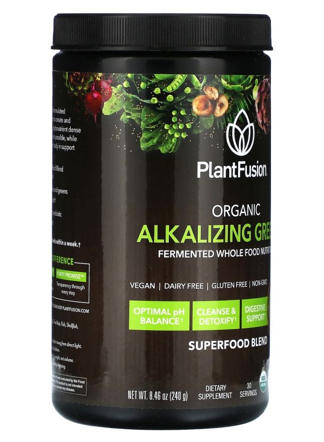 PlantFusion Organic Alkalizing Greens 8.46 oz (240 g) - Image 2
