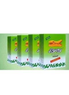 Pyary 4 tablets of turmeric soap for the skin  - Image 2