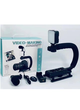 Supply AY49U U Portable Anti-shake Camera Audio-visual Stabilizer Set Fill Light Net Red Live Light-Light Source Color:Black Set (three Key Lights 49 Lights Without Batteries) - pzsku/ZDA8345CF137F1A49ED19Z/45/1746213493/65b5b85b-fd0c-411b-8ff9-8b716b6b5baa
