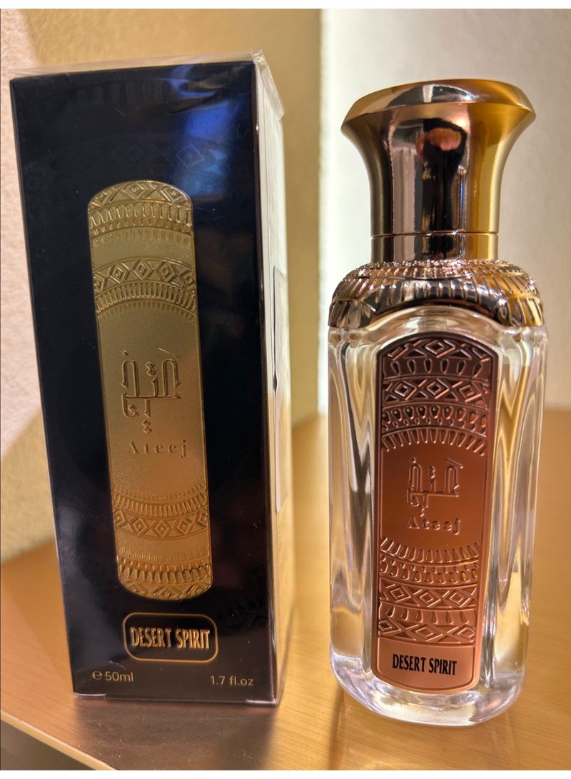 عطر ديزرت سبيرت 50 مل