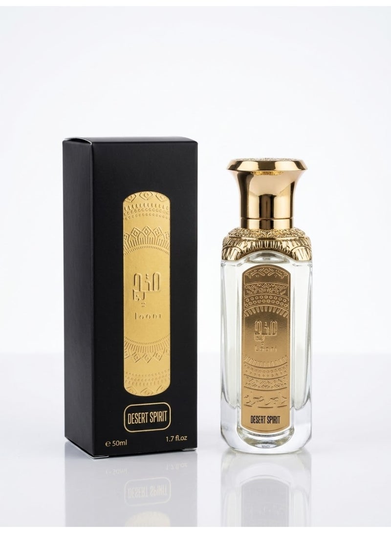 عطر ديزرت سبيرت 50 مل