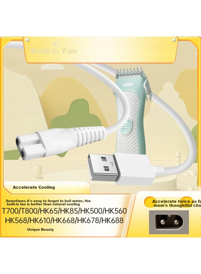 Win Potential Yingqian Charging Cable Charger For Yijian Hair Clipper Hk610 668 680 768 818 65 85 938 968 Baby Electric Hair Trimmer Shaver Accessories - Image 1