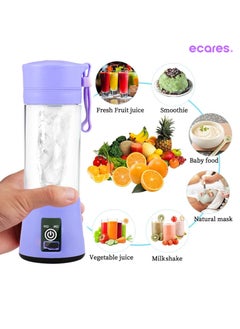 ECARES ECARES® Portable Blender Cup, Electric USB Juicer Blender, Mini Blender, For Shakes, Juices and Smoothies, 380ml, Six Blades Great for Mixing, Lightweight, Convenient, for Kitchen, Home, Travel.  - Image 4