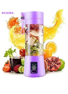 ECARES ECARES® Portable Blender Cup, Electric USB Juicer Blender, Mini Blender, For Shakes, Juices and Smoothies, 380ml, Six Blades Great for Mixing, Lightweight, Convenient, for Kitchen, Home, Travel.  - Image 1