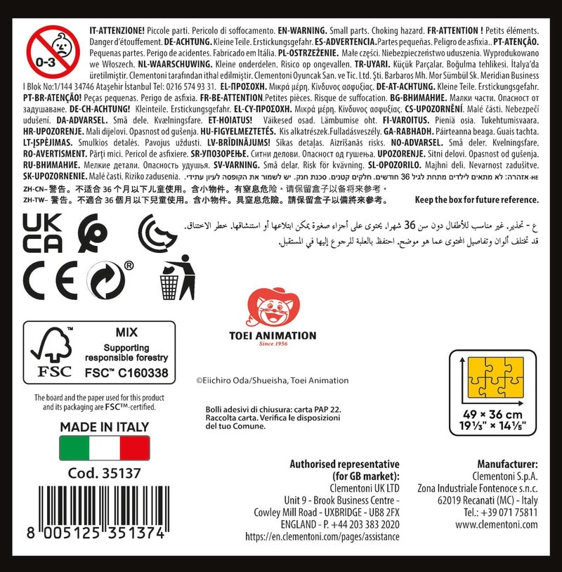 Clementoni 35137 Anime One 500 Pieces, Jigsaw Puzzle for Adults-Made in Italy - Image 3