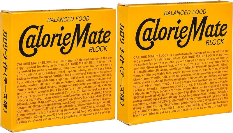Calorie Mate Balanced Food Cheese 2.82oz (2 Pack) - Image 1