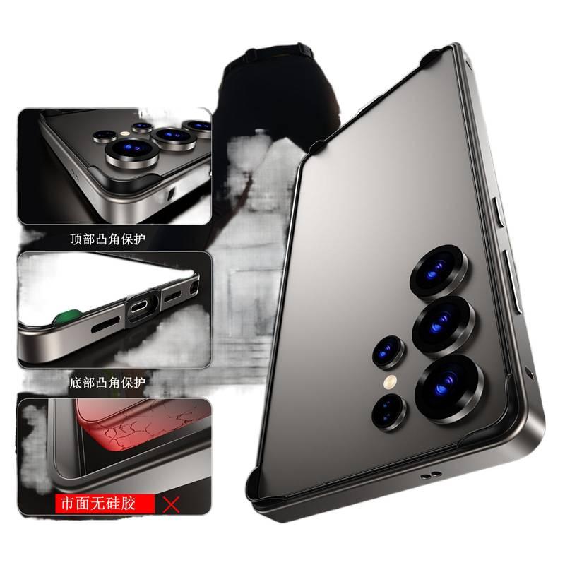 Drop Protection Samsung Galaxy S24 Ultra Metal in with Corner Bump and Four Corner and Drop Protection in Gold - Image 3