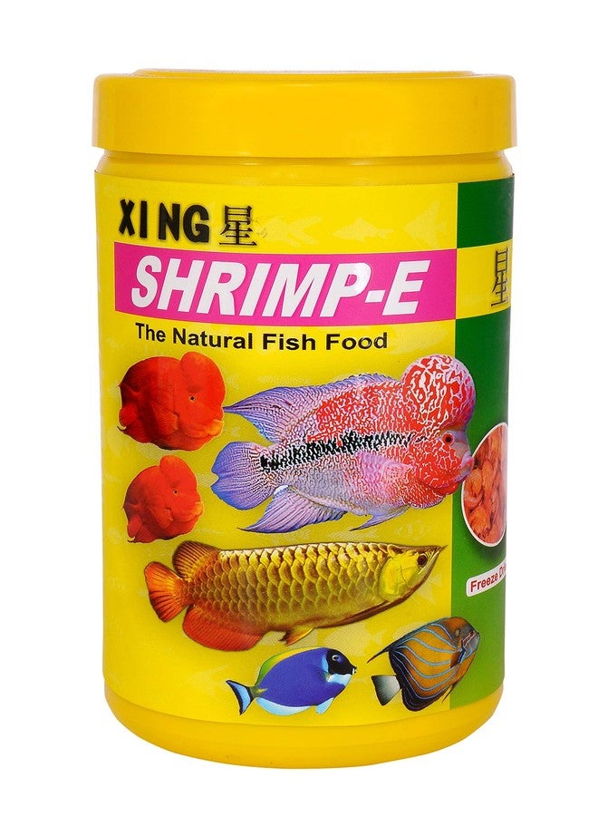 xing Shrimps - E For Arowna The Natural Fish Food Whole Bean 110 G For Adult - Image 1