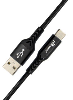 mpBLBERRI Type-C Metal Cable 2M | mpBLBERRI BLB-U328  - Image 2