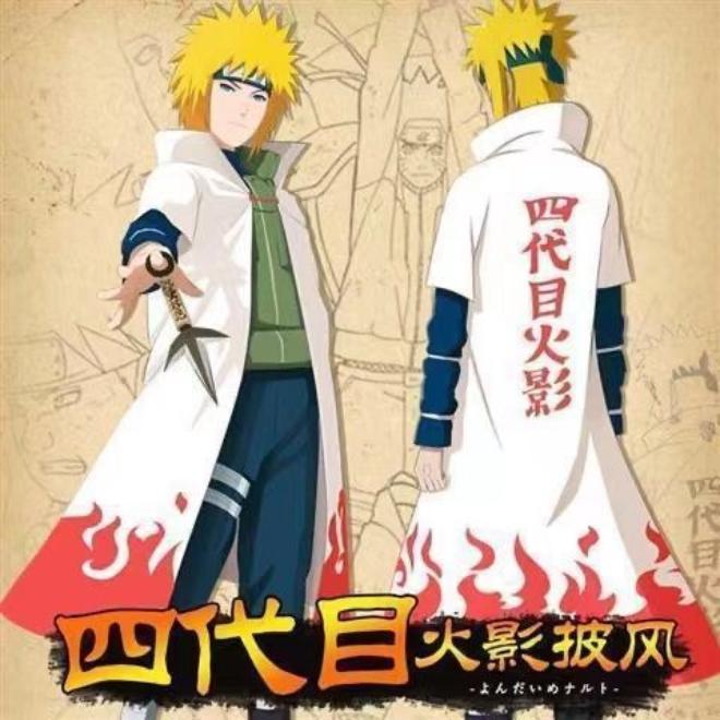 Authentic Naruto Fourth Hokage Cloak Cosplay Costume with Adjustable Hood and Belt for Adults Halloween Party Anime Convention Role Play - Image 4