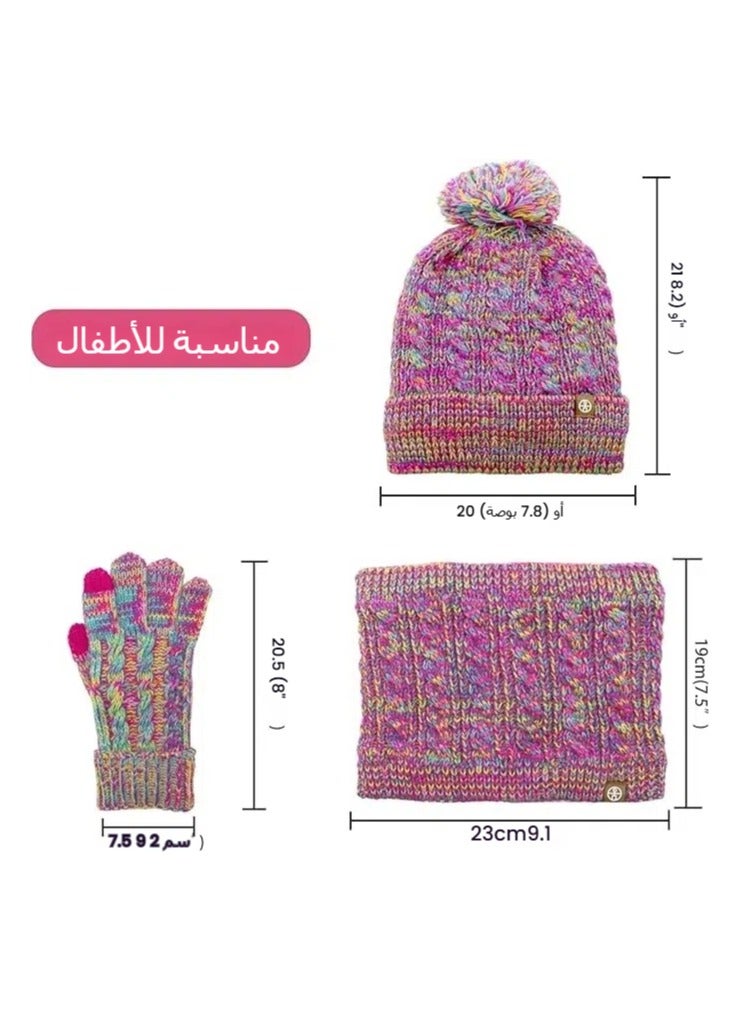 Generic Children's Boys Girls Beanie Hat Scarf and Gloves Set with Fleece Lined for 5-12 Years Winter Hat with Knitted Hat Tube Scarf Winter Gloves Set  - Image 2