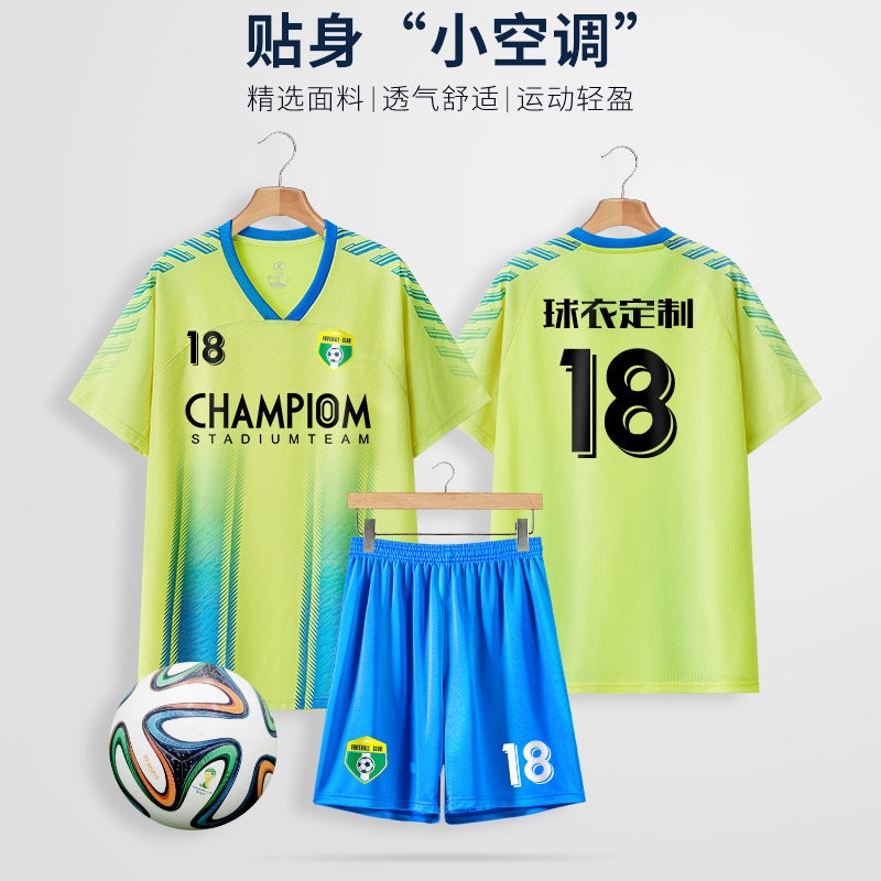Quick-Drying, Moisture-Wicking, Full-Body Digital Print World Cup Jersey Fan Version Polyester Fiber Football Uniform Set - Image 1