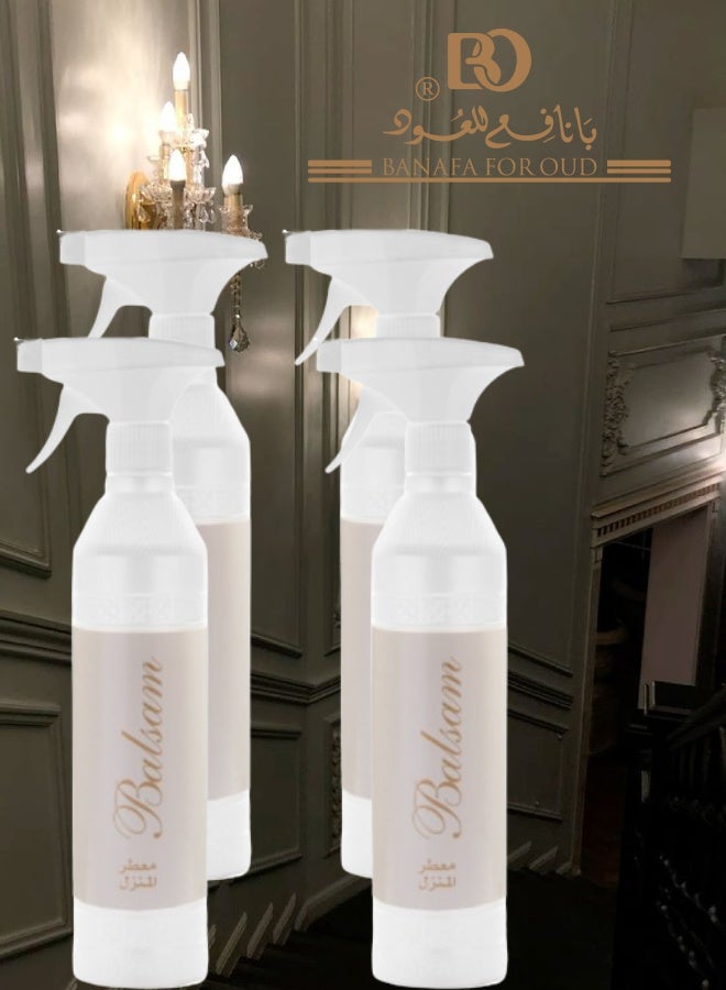 بانافع 4 قطع معطر جو بلسم بيج - Image 1